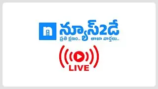 🔴 Live: Hon'ble Chief Minister Sri.A.Revanth Reddy Speech at Gandhi Bhavan