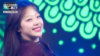 지지원 - 악마의 잼 (Devil’s jam)  ★ KFN 위문열차 - 공군 제11전투비행단