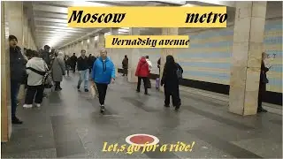 Prospekt Vernadskogo metro station, Moscow, Red Line - interior view, passengers, arrival, train