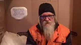Эскренное радостное сообщение от Деда Тихона