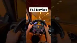 Ferrari F12 N - LARGO, tunnel run - Novitec exhaust | @gercollector | #shorts
