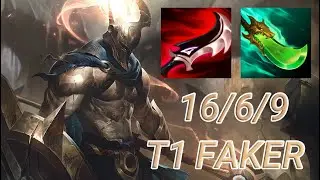 T1 Faker Pantheon Mid VS Irelia | KR Challenger Patch 13.17