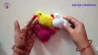 उलनची चिमणी। woolen sparro। पाळण्याच्या वरती खेळण्यासाठी चिमणी