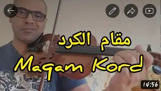 أحمد الركراكي في تمارين مقام الكرد