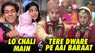 Lo Chali Main x Tere Dware Pe Aai Baraat | Lata Mangeshkar, Sudesh | Fusion Video | Wedding Special