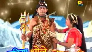 Kar Ley Sunai_Mahima Bholenath Ki