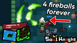 Soul Knight How To Use NEW Sir Verdant Boss Weapon For MAXIMUM POWER!!