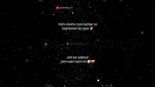 baghawat kar gaya 💔😢#love #shayari #sad #romantic #shorts #quotes #pyar #mohabbat #couple #status