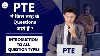Complete PTE Exam Pattern | All Question Types Explained for Beginners & How to Solve Them #pte