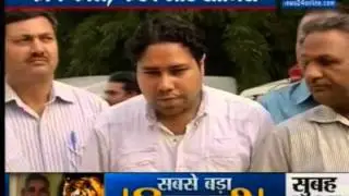 Delhi: 'Honey trap' gang leader arrested