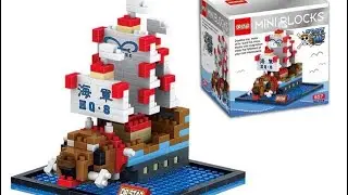 One Piece Garp&rsquo;s Warship