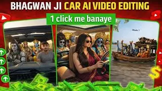 Bhagwan Ji In Car Driving Video Editing | God Support In Car Trend | God Ai Video Kaise Banaye