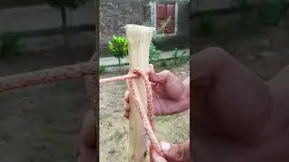 I Trust This Knot &mdash;Quick, Easy, Reliable!