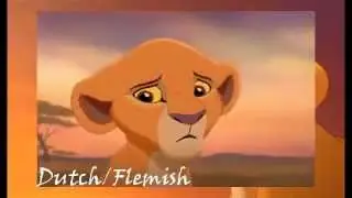 The Lion King 2 - We Are One (One Line Multilanguage)