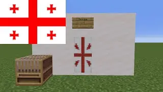 How to Make Georgia's Flag in Minecraft (Country)