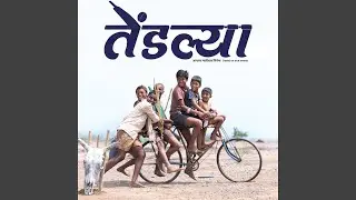 Swapnanchya Vaata