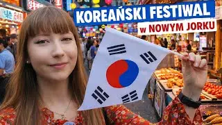 KOREAŃSKI FESTIWAL W NOWYM JORKU 🇰🇷🗽