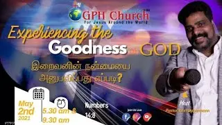 Experiencing the Goodness of God, May 2nd, 2021,Sunday Service, Pr. Opperman  ,GPH , HAL Ministries.