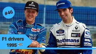 Formula 1 drivers season #46 1995 🏁