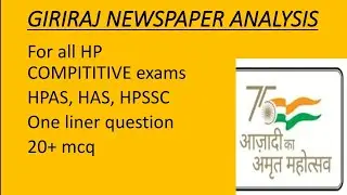 GIRIRAJ NEWSPAPER ANALYSIS  for HAS HPSSC HPAS Exams 3/8/2022 #himachalpradesh #hpssc #hppsc