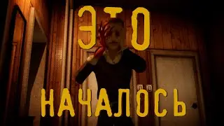 Ты уже МЁРТВ, просто ещё не знаешь - Funeralopolis | Last Days