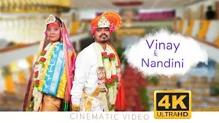 4K Video | Cinematic Wedding Video | Vinay+Nandini | Promo Photography | Kannada |Tumkur