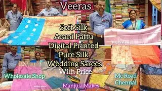 Veeras Collection Pure Wedding Pattu, Soft Silk, Arani Pattu, Digital Printed Pattu Sarees