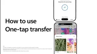 How to Use One-Tap Transfer | vivo OriginOS 6 Quick & Easy Guide