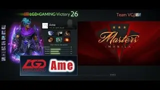 Manila Master 2017 | CN Qualifier | LGD.Ame - Anti Mage