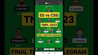 ss vs csg dream11 prediction today || ss vs csg dream11 team || tnpl 2023 dream11 #shorts #dream11