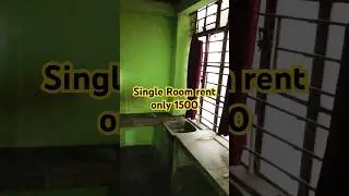 Single Room rent only 1500 #realestateguwahati #singleroomrent #shorts