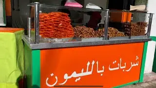 4K - ZLABIA FROM BOUFARIK - BLIDA - RAMADAN 2023