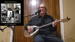 Matt McClain Hattiesburg Music (8 MINUTES) Promo 2025
