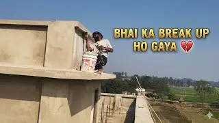 Bhai ka break up ho gya💔😭 | vlogs | thearmanvlogs #vlogger #premiumvlogs #breakupvlogs