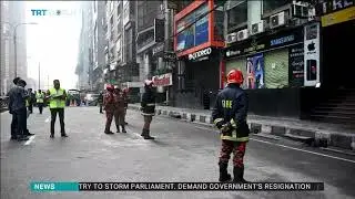 Investigation launched into Dhaka blaze