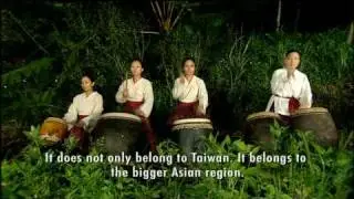 Made in Taiwan - Homeland (1 of 6)