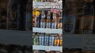 Sri lanka beer prices #beer #srilankabeer
