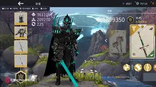 KOLT Legendary Skin Transplant SF3