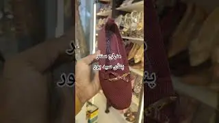 New article ladies imported canvas premium quality wash able#viral #music #whatstrending #shoes
