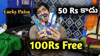 Apollo Pharmacy 100Rs Loot || Free Paytm Cash Daily || Lucky paisa Daily Offer || Gtricks