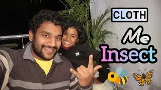 Cloth Me Insect 🐝 🦋 |Vashu Vlogs|Vlog #194 |#vlog #trending #youtube #dailyvlog #viral #funny #love 