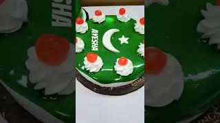 Ayesha name 14th August cake Pakistani flag #14august ##ytshorts #pakistan #subscribe #pakarmy #cake