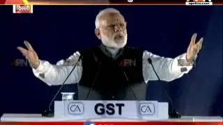 PM Modi giving speech on GST in ICIA program, LIVE in Delhi