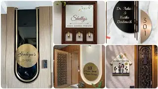 Latest Name Plate Designs 2026 || Best Name Plate Designs 2026|| Modern Name Plates 2026
