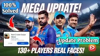 RC SWIPE Update Launched | Mega update RC Swipe Beta problem solved in RC SWIPE