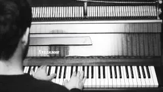 Revers - Cine stie (Official Video)