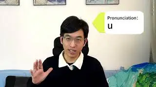 中文发音：元音u | The Truth About “U” in Chinese Pinyin｜UN, IU & JQX Explained）