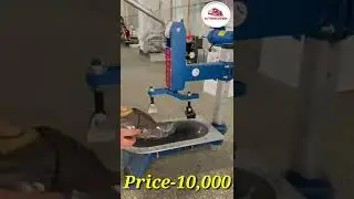Manual Shoe Sole Press Machine #shorts