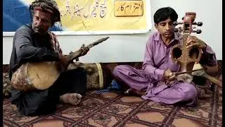 #GowathaGonEnPulleinTeetal #Ashrafbaloch#balochiclassical #duet #balochisaaz #balochisong