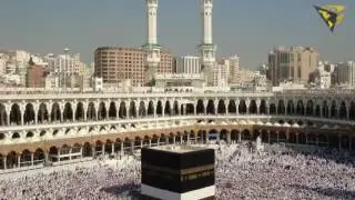 World Oldest Holy Quran  Prophet Muhammad S A V era manuscript found